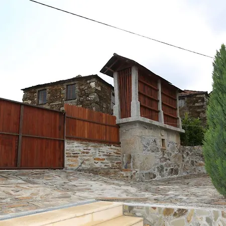 Quinta Do Moinho 度假居 *